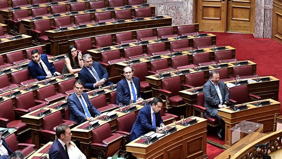 vouli 7 opekepe